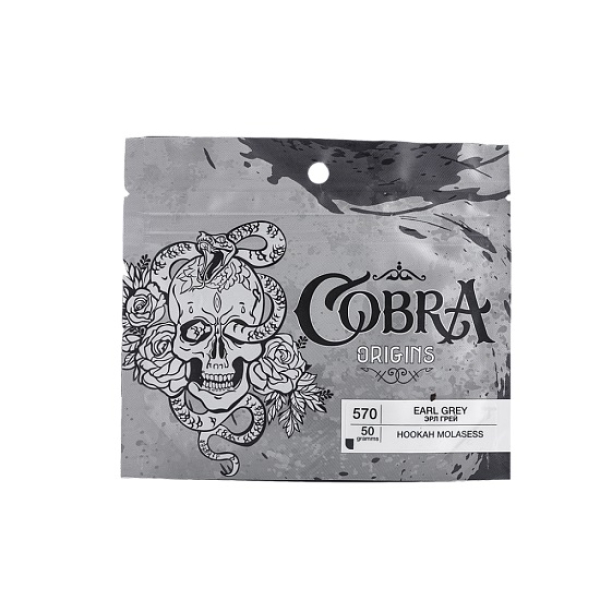 Смесь Cobra Origins Earl Grey 50 гр в Калининграде
