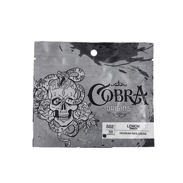 Смесь Cobra Origins Lemon 50 гр в Калининграде