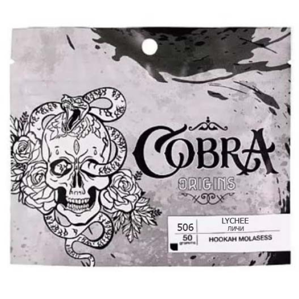 Смесь Cobra Origins Lychee 50 гр в Калининграде