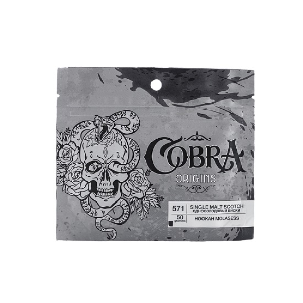 Смесь Cobra Origins Single Malt Scotch 50 гр в Калининграде