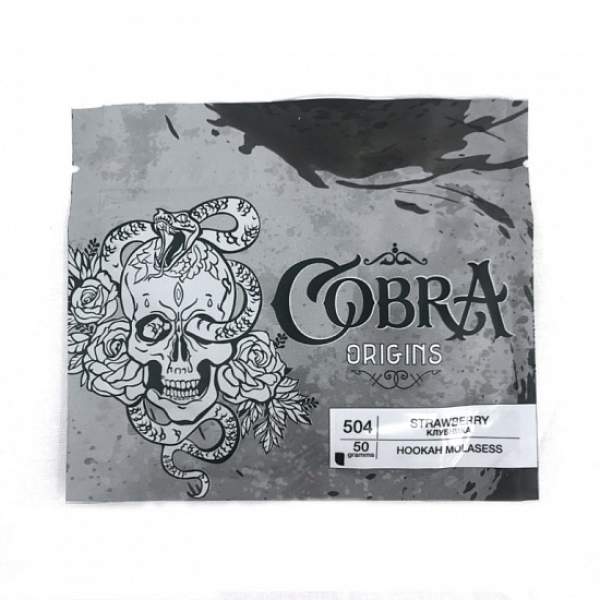 Смесь Cobra Origins Strawberry 50 гр в Калининграде