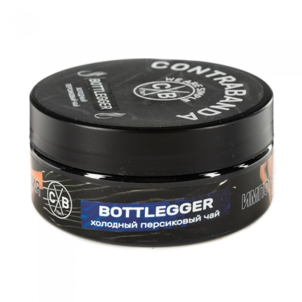 Табак CONTRABANDA Bottlegger (Холодный персиковый чай) 100 гр в Калининграде