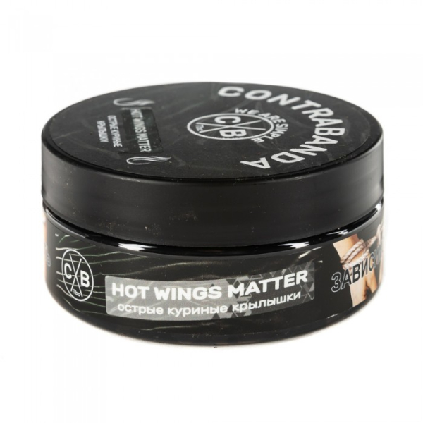 Табак CONTRABANDA Hot Wings matter (Острые Куриные Крылышки) 100 гр в Калининграде