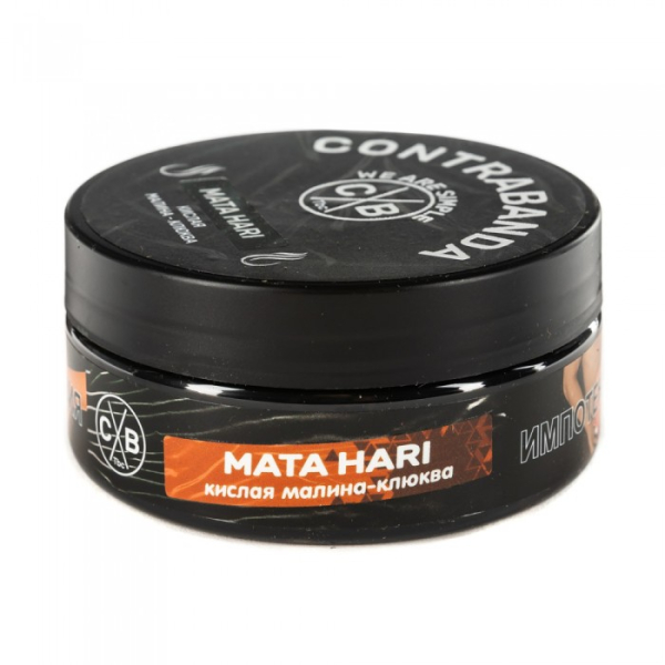 Табак CONTRABANDA Mata Hari (Клюква Малина) 100 гр в Калининграде