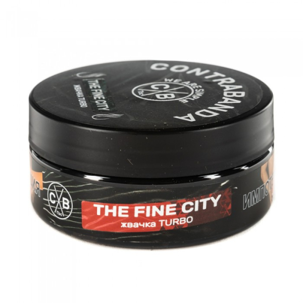 Табак CONTRABANDA The Fine City (Жвачка Turbo) 100 гр в Калининграде