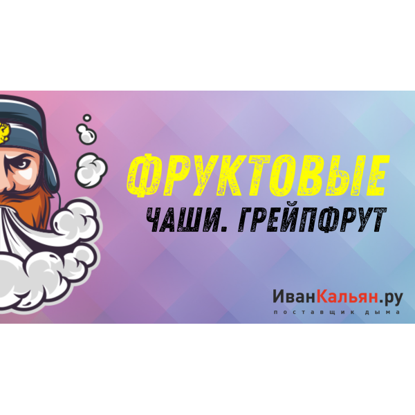 Онлайн-курс МИДЛ в Калининграде