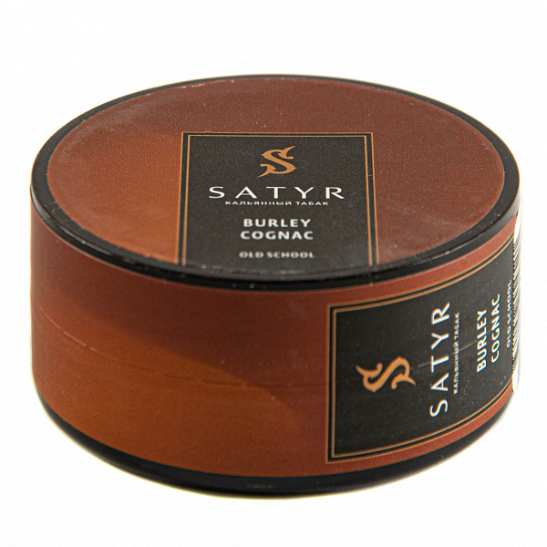 Табак Satyr BURLEY COGNAC 25 гр в Калининграде