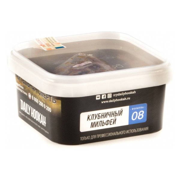 Табак Daily Hookah 08 Клубничный Мильфей 250 грамм в Калининграде
