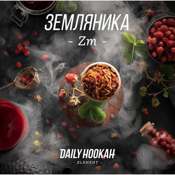 Табак Daily Hookah Земляника 250 грамм в Калининграде
