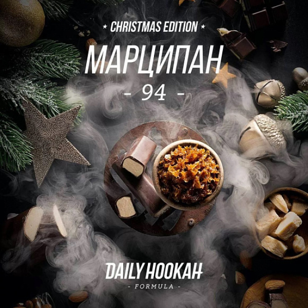 Табак Daily Hookah Марципан 60 грамм в Калининграде