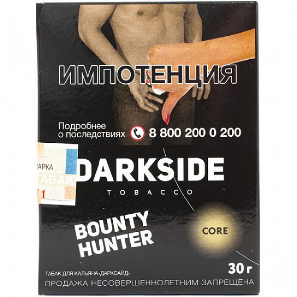 Табак Darkside Core Bounty Hunter 30 грамм в Калининграде