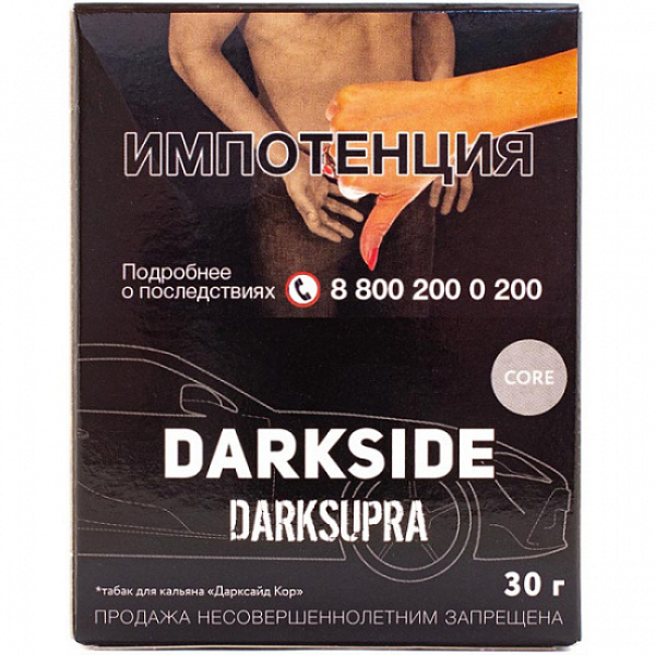 Табак Darkside Core Darksupra 30 грамм в Калининграде