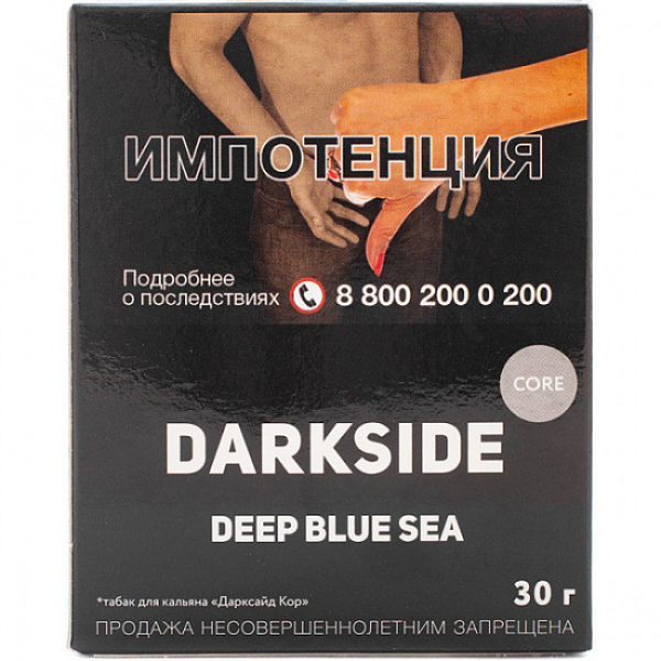 Табак Darkside Core Deep Blue Sea 30 грамм в Калининграде