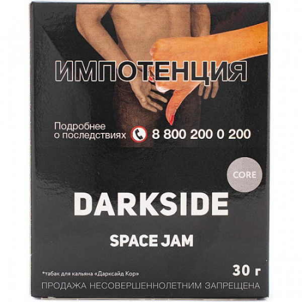 Табак Darkside Core Space Jam 30 грамм в Калининграде