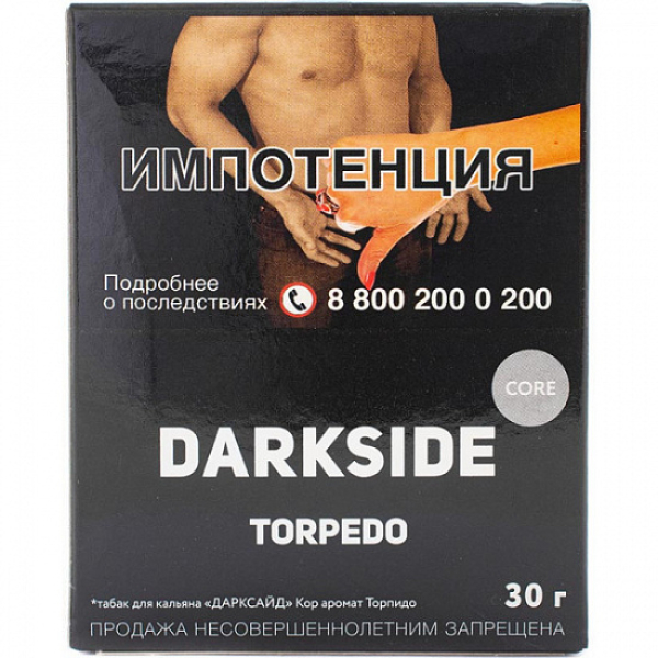 Табак Darkside Core Torpedo 30 грамм в Калининграде