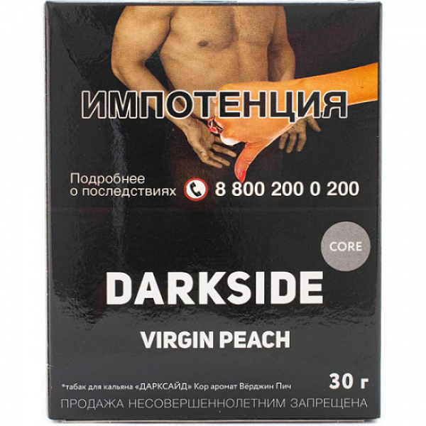 Табак Darkside Core Virgin Peach 30 грамм в Калининграде