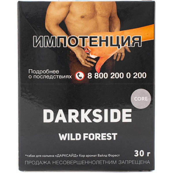 Табак Darkside Core Wild Forest 30 грамм в Калининграде