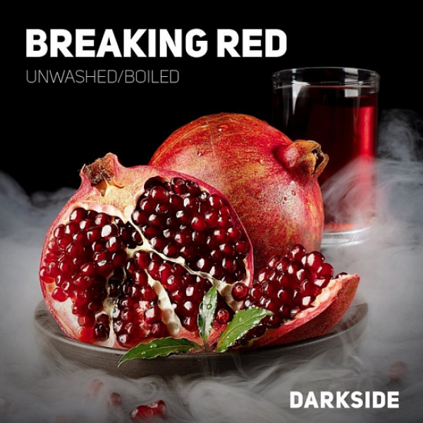 Табак Darkside Medium Breaking Red 250 грамм в Калининграде