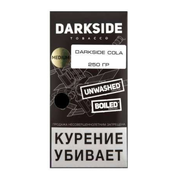 Табак Darkside Core Cola 250 грамм в Калининграде