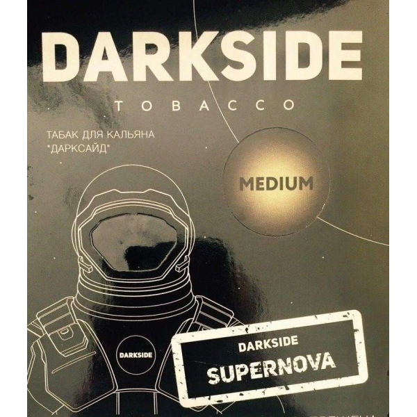 Табак Darkside Core Supernova 100 грамм в Калининграде
