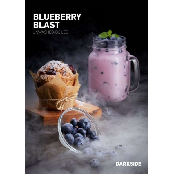 Табак Darkside Blueberry Blast Rare 100 грамм в Калининграде