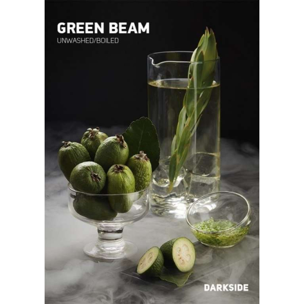 Табак Darkside Green Beam Rare 100 грамм в Калининграде