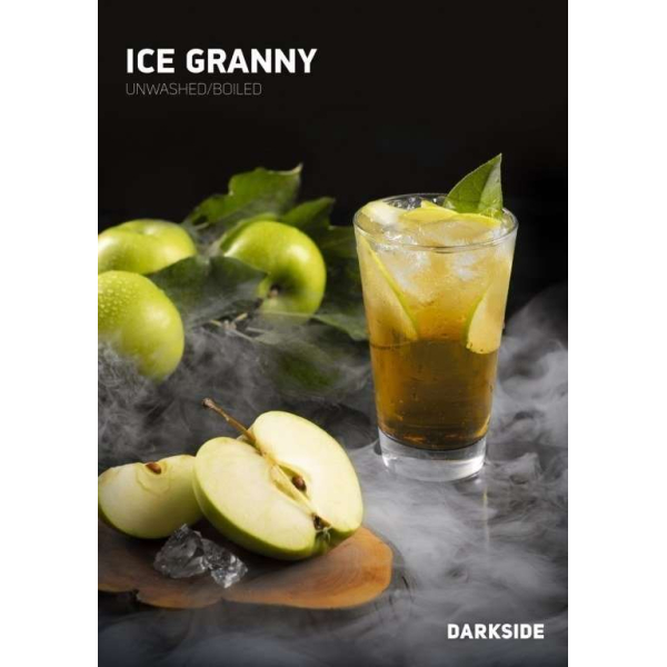 Табак Darkside Ice Granny Rare 100 грамм в Калининграде