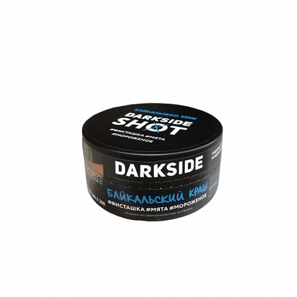 Табак Darkside Shot Байкальский Краш 120 грамм в Калининграде