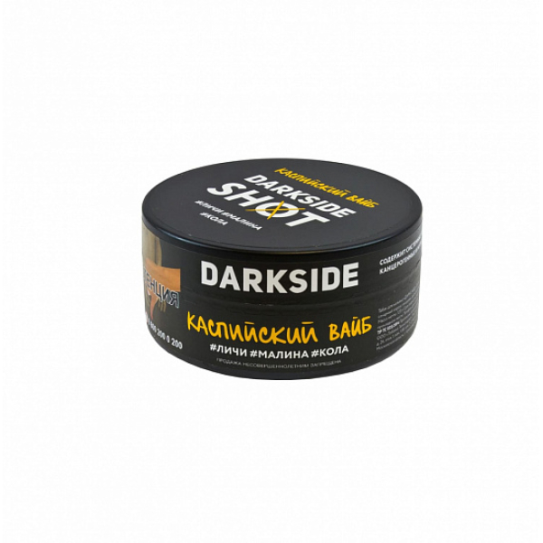 Табак Darkside Shot Каспийский Вайб 120 грамм в Калининграде