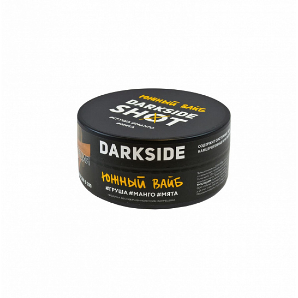 Табак Darkside Shot Южный Вайб 120 грамм в Калининграде