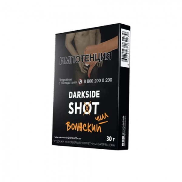 Табак Darkside SHOT Волжский Чилл 30 гр в Калининграде