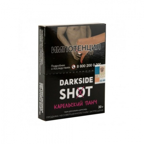 Табак Darkside SHOT Карельский Панч 30 гр в Калининграде