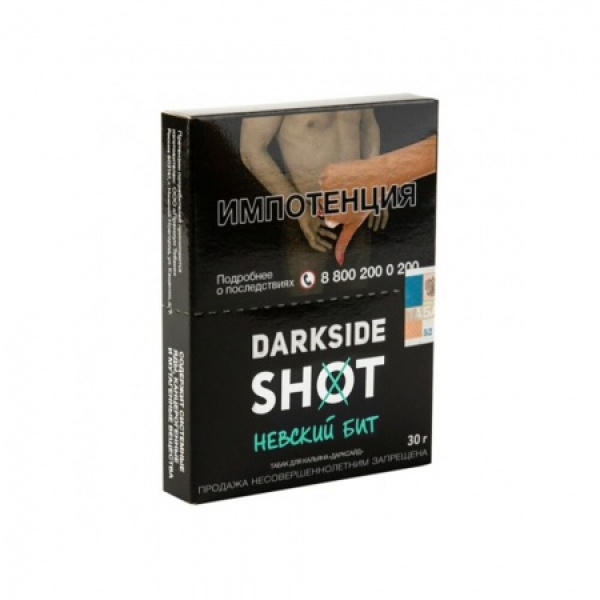 Табак Darkside SHOT Невский Бит 30 гр в Калининграде