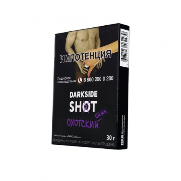 Табак Darkside SHOT Охотский Шейк 30 гр в Калининграде