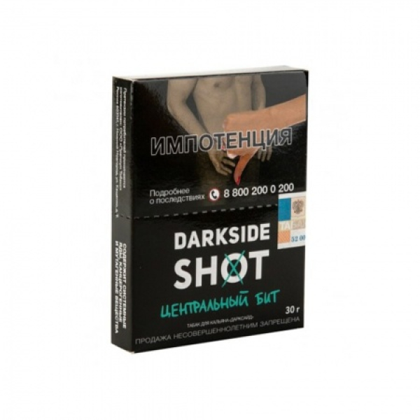 Табак Darkside SHOT Центральный Бит 30 гр в Калининграде