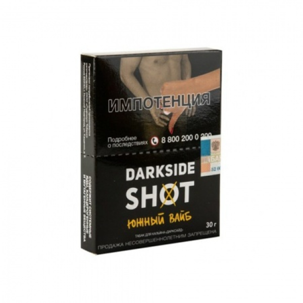 Табак Darkside SHOT Южный Вайб 30 гр в Калининграде
