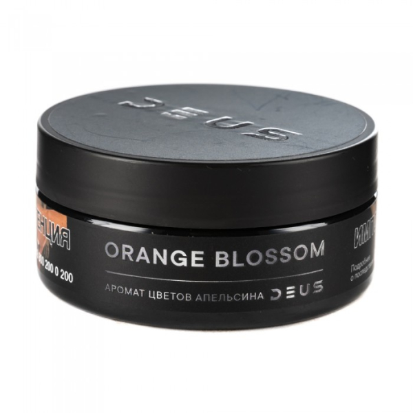 Табак Deus Orange Blossom (Цветы апельсина) 100 гр в Калининграде