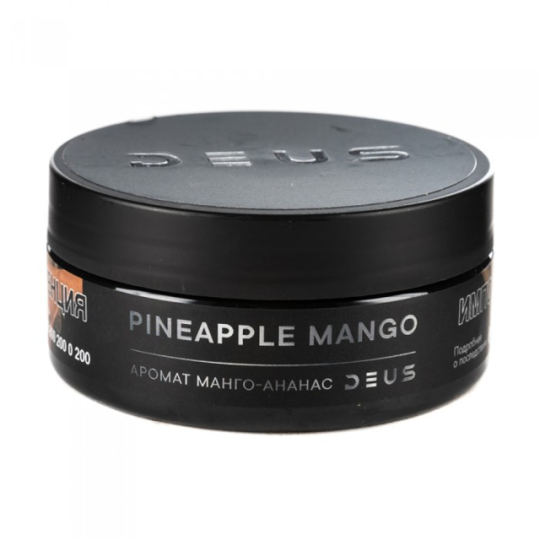 Табак Deus Pineapple Mango (Манго ананас) 100 гр в Калининграде