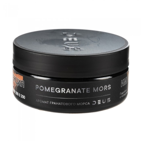 Табак Deus Pomegranate Mors (Гранатовый морс) 100 гр в Калининграде