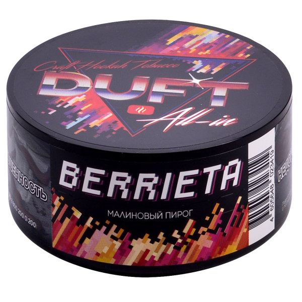 Табак Duft All-In Berrieta 25 грамм в Калининграде