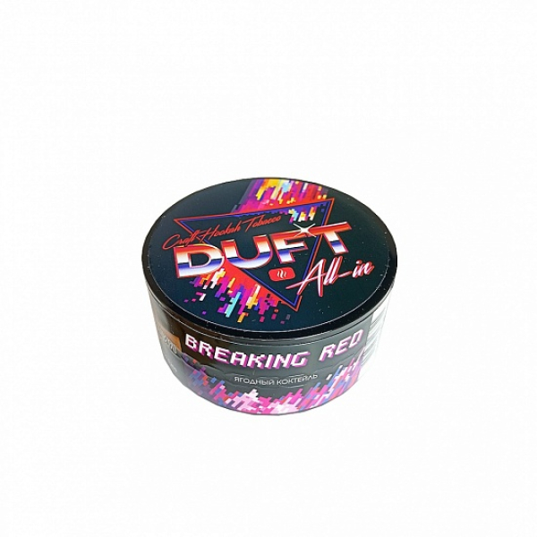 Табак Duft All-In Breaking Red 25 грамм в Калининграде