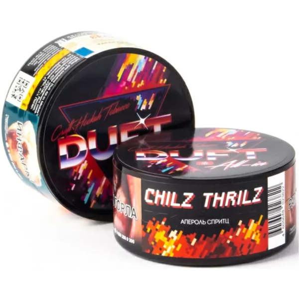 Табак Duft All-In Chilz Thrilz 25 грамм в Калининграде