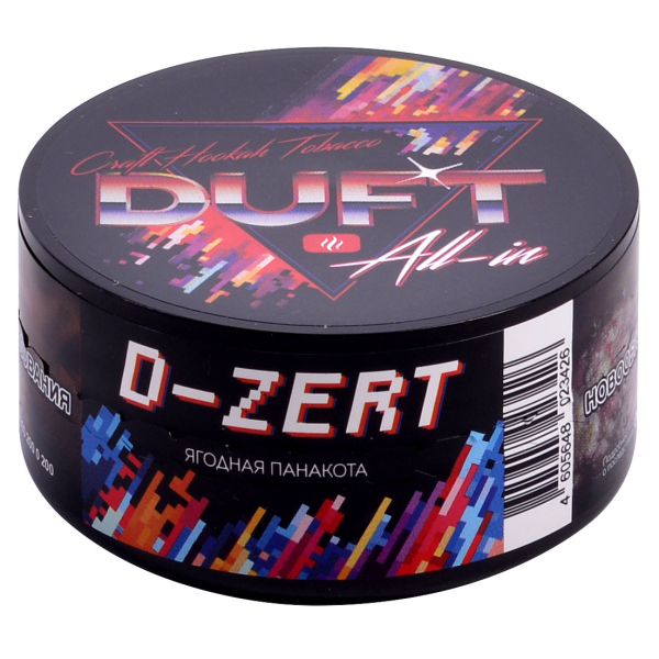 Табак Duft All-In D-Zert 25 грамм в Калининграде
