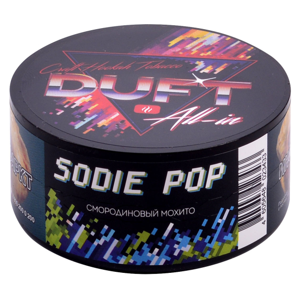 Табак Duft All-In Sodie Pop 25 грамм в Калининграде