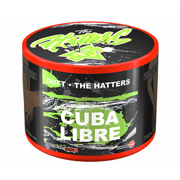Табак Duft The Hatters Cuba Libre (Куба Либр) 40 гр в Калининграде