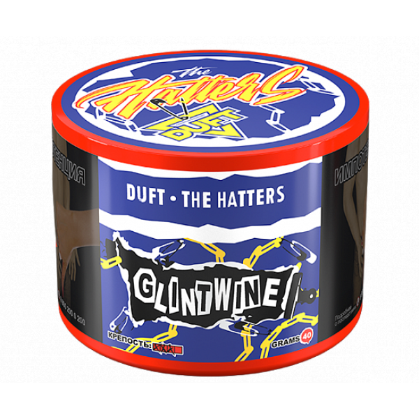 Табак Duft The Hatters Glintweine (Глинтвейн) 40 гр в Калининграде
