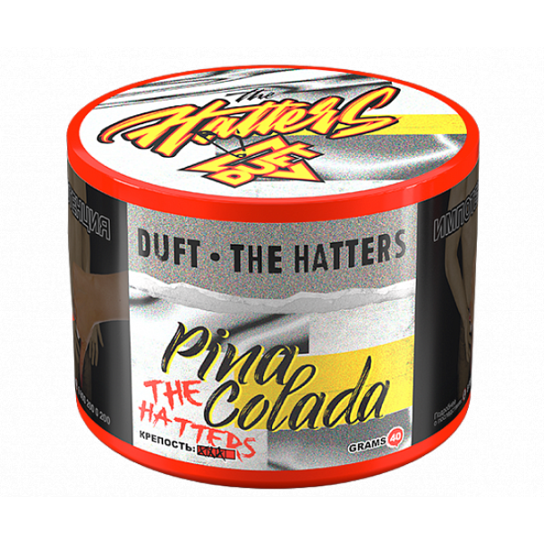 Табак Duft The Hatters Pina Colada (Пина Колада0 40 гр в Калининграде