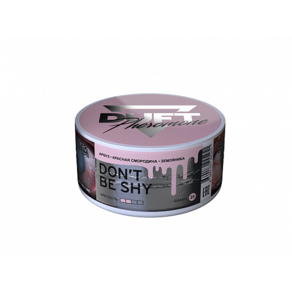 Табак Duft Pheromone Don't Be Shy 25 грамм в Калининграде