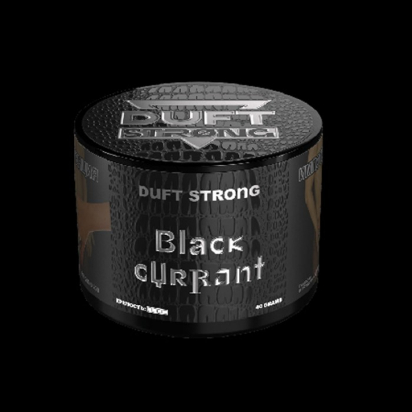 Табак Duft Strong Black Currant (Черная Смородина) 40 гр в Калининграде