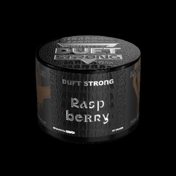Табак Duft Strong Raspeberry (Малина) 40 гр в Калининграде